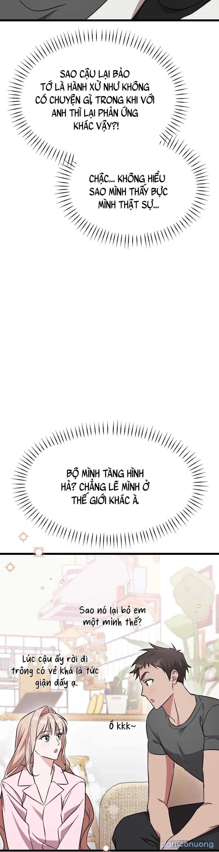 Lấp Đầy Em Đi! 