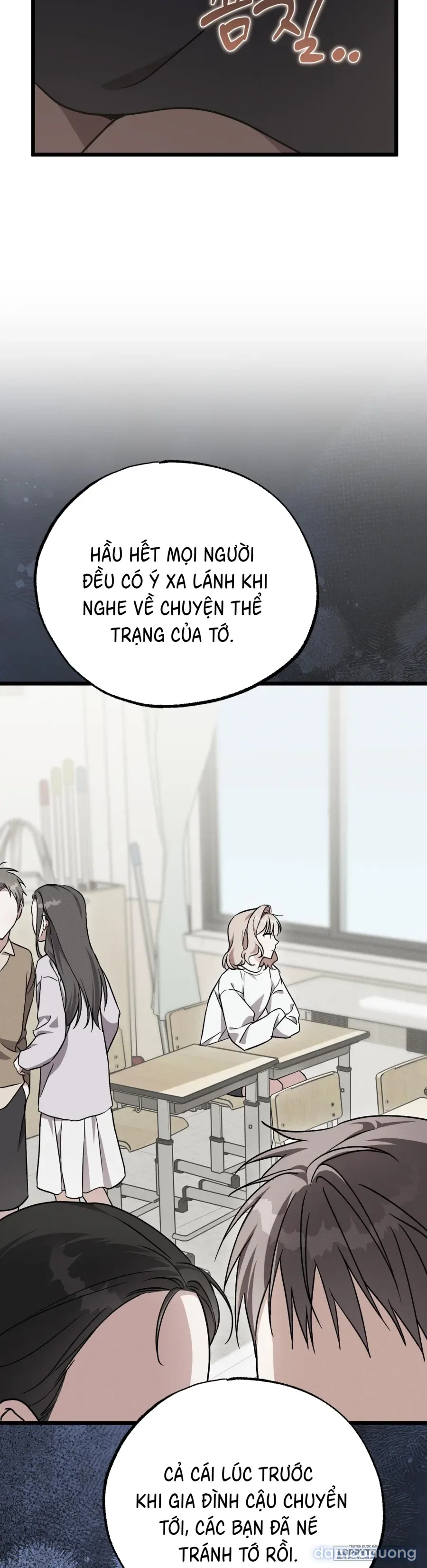 Lấp Đầy Em Đi! 