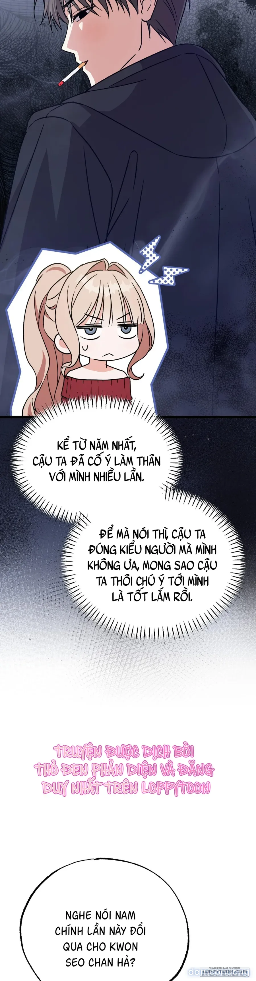 Lấp Đầy Em Đi! 