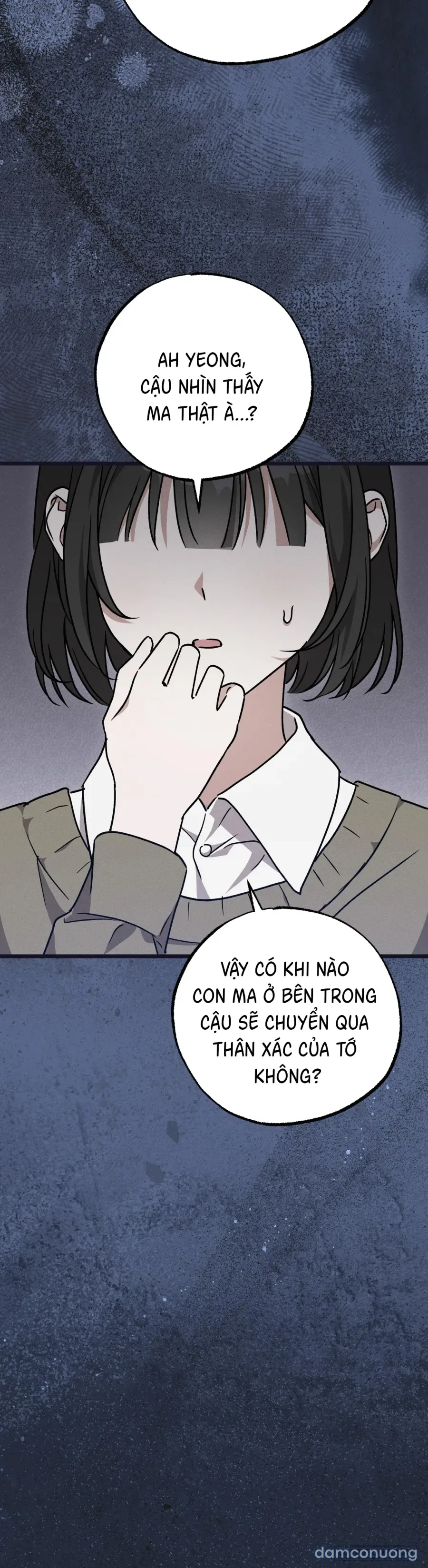 Lấp Đầy Em Đi! 