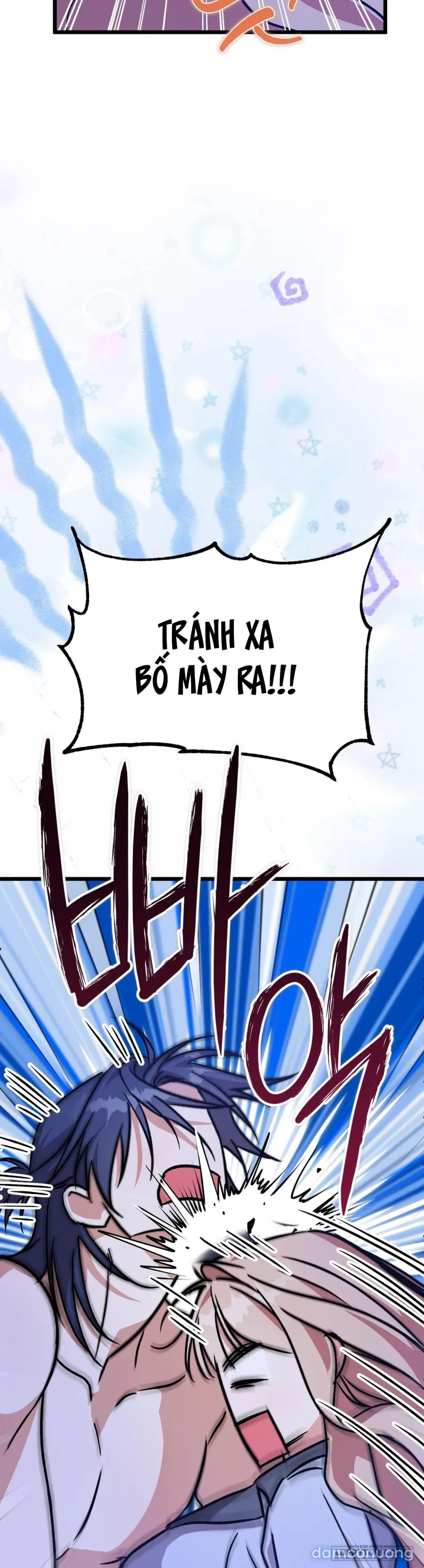 Lấp Đầy Em Đi! 