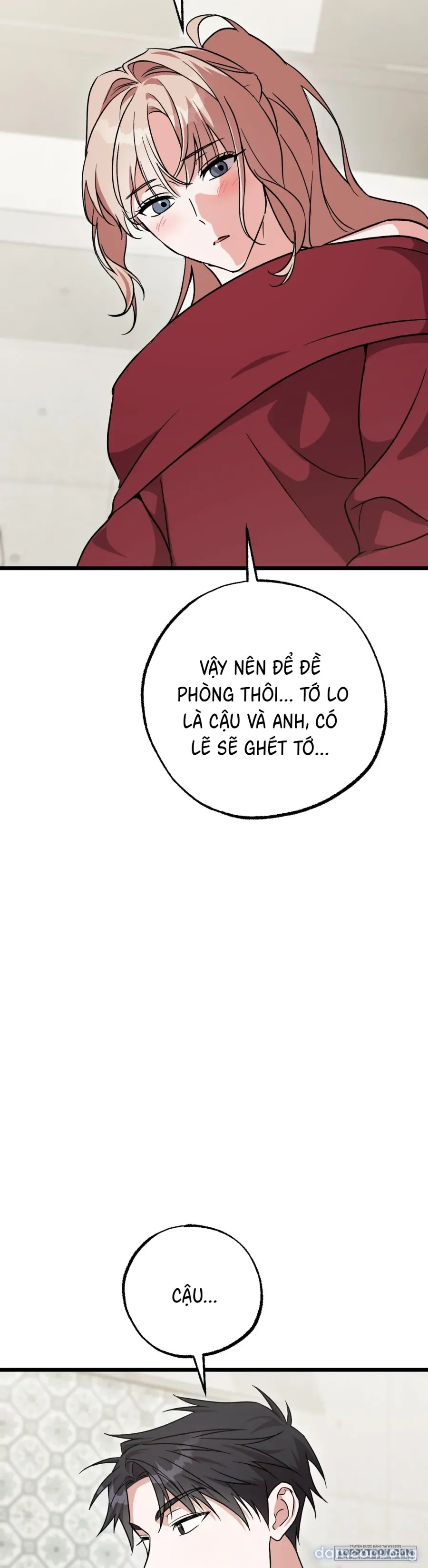 Lấp Đầy Em Đi! 