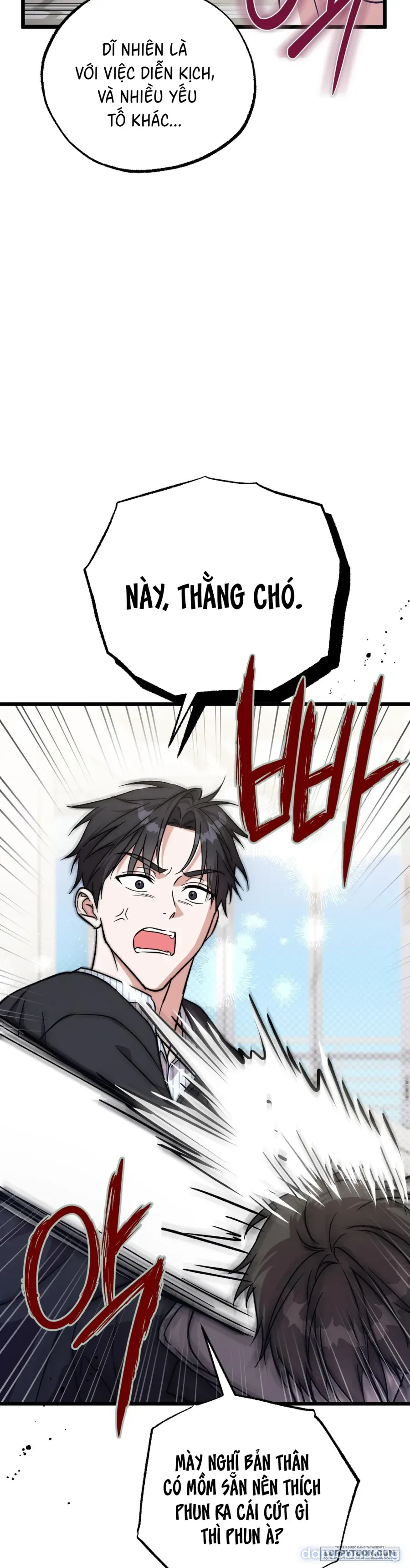 Lấp Đầy Em Đi! 
