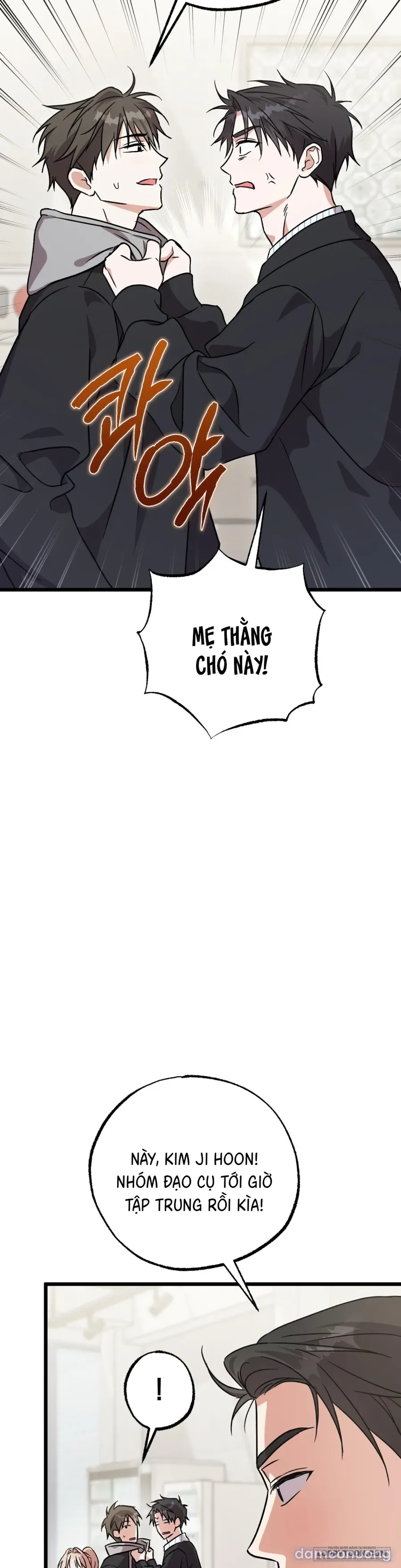 Lấp Đầy Em Đi! 