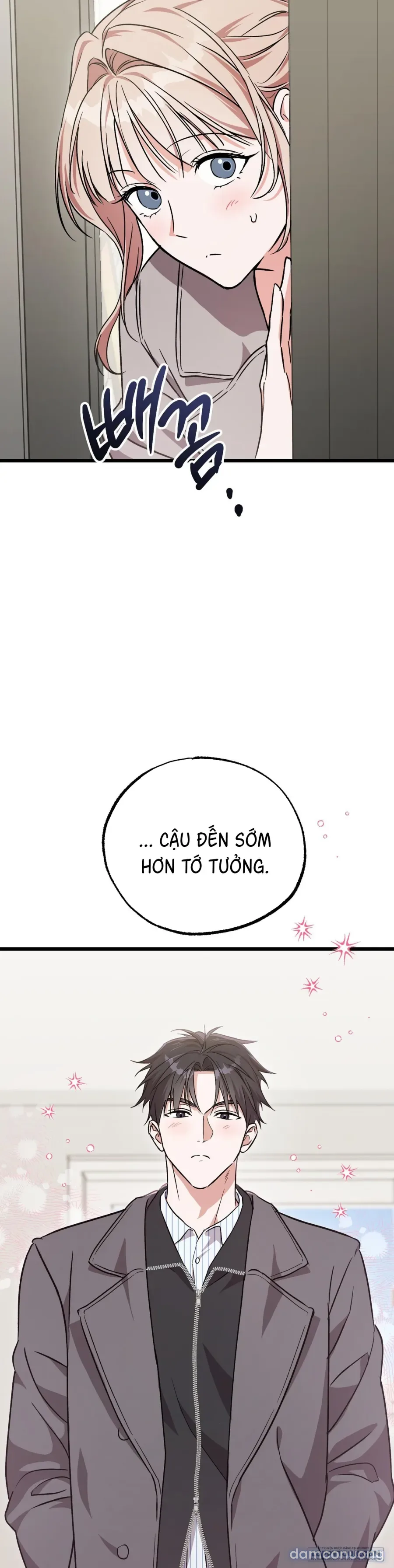 Lấp Đầy Em Đi! 