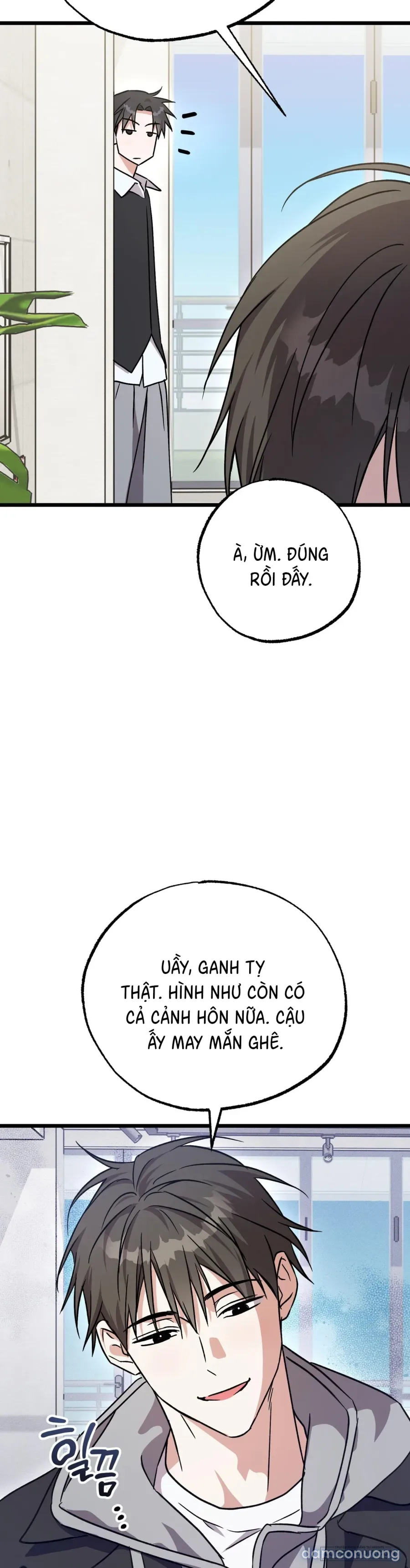 Lấp Đầy Em Đi! 