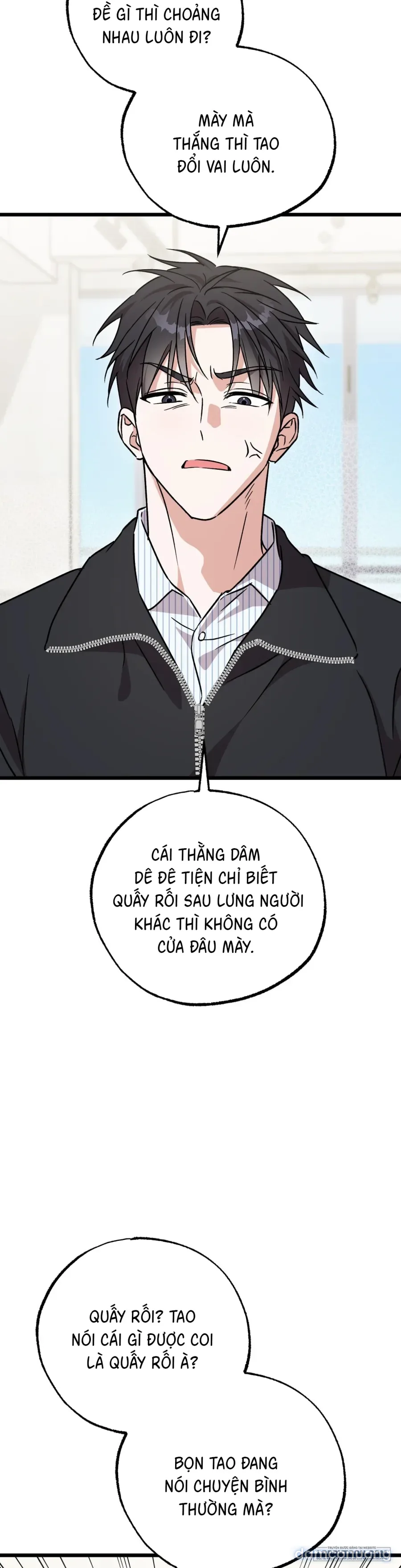 Lấp Đầy Em Đi! 