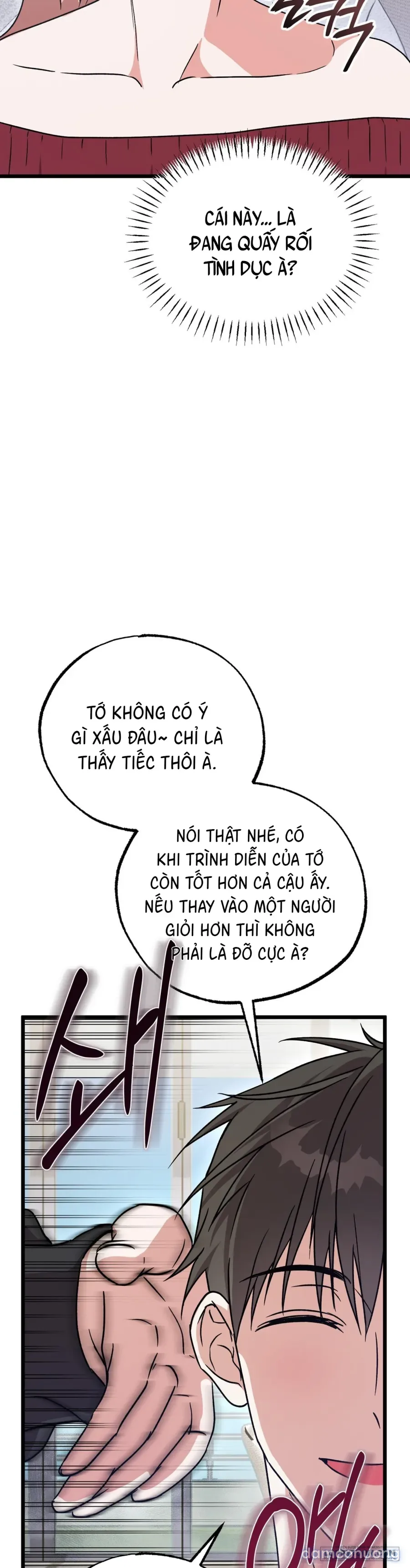 Lấp Đầy Em Đi! 