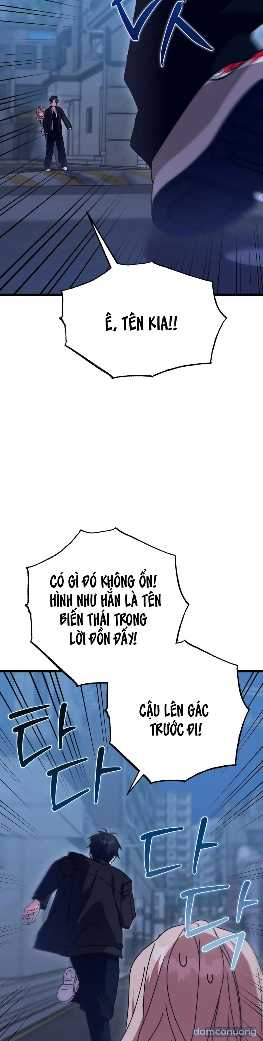 Lấp Đầy Em Đi! 