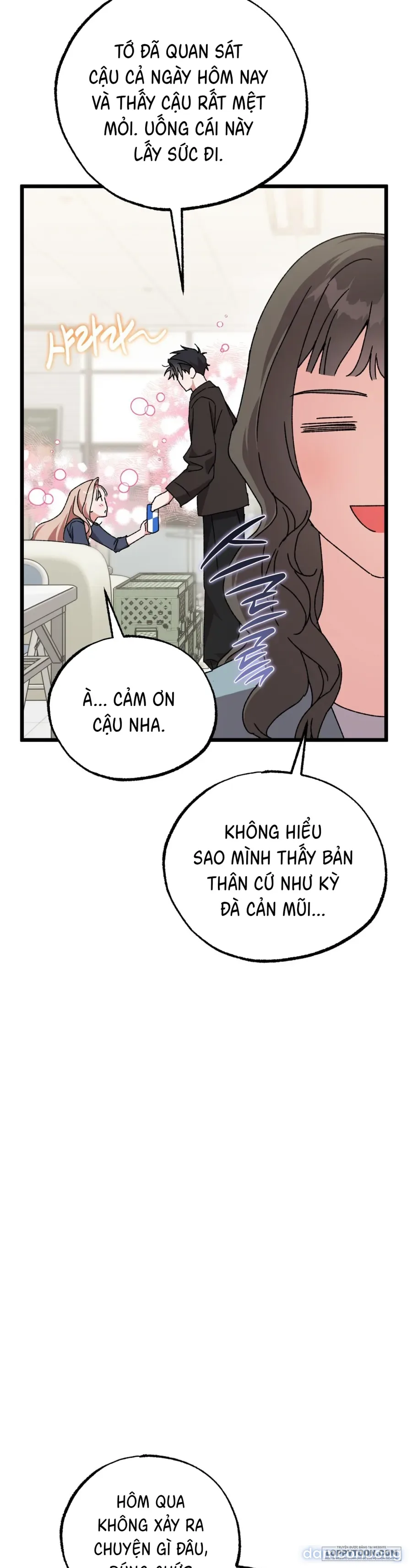 Lấp Đầy Em Đi! 