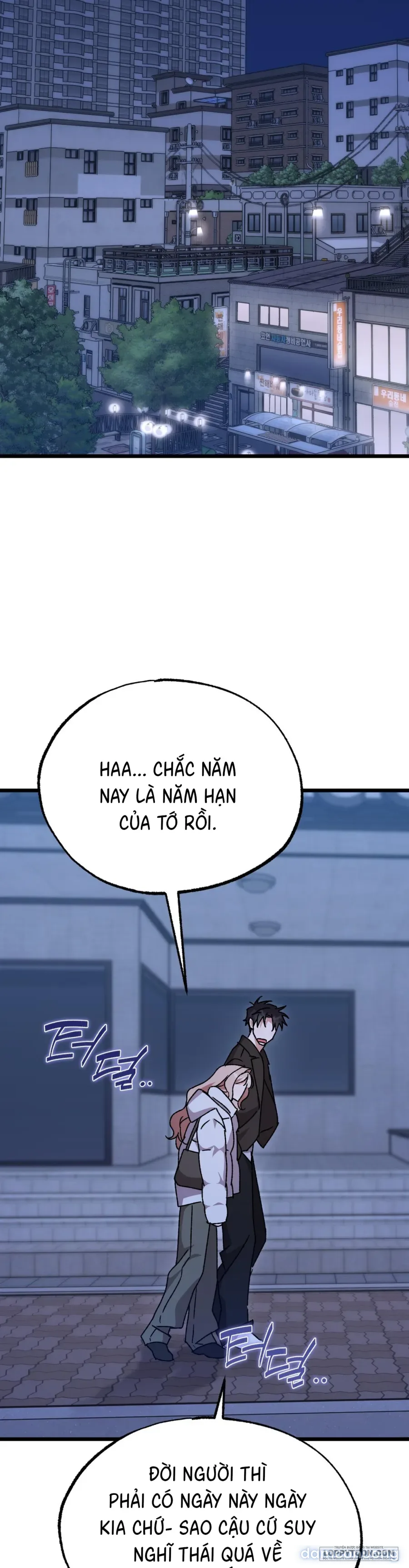 Lấp Đầy Em Đi! 