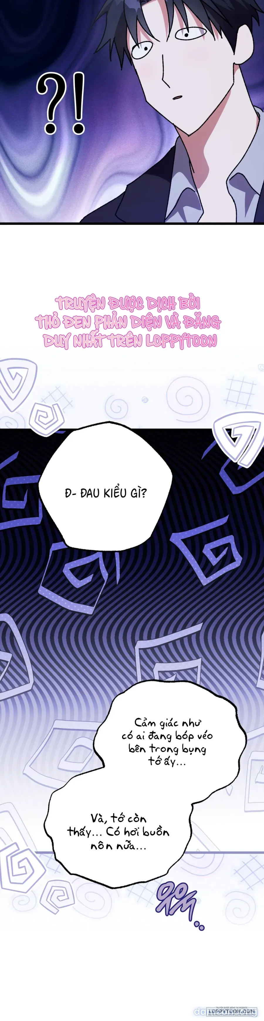 Lấp Đầy Em Đi! 