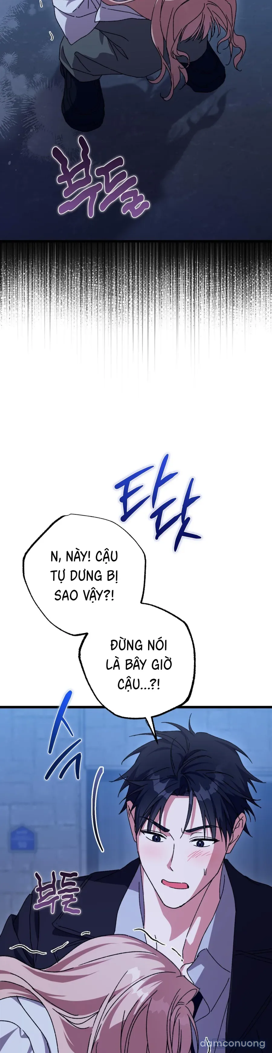 Lấp Đầy Em Đi! 