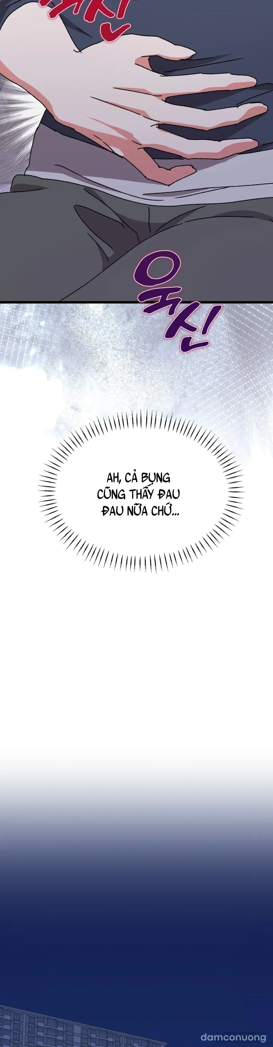 Lấp Đầy Em Đi! 