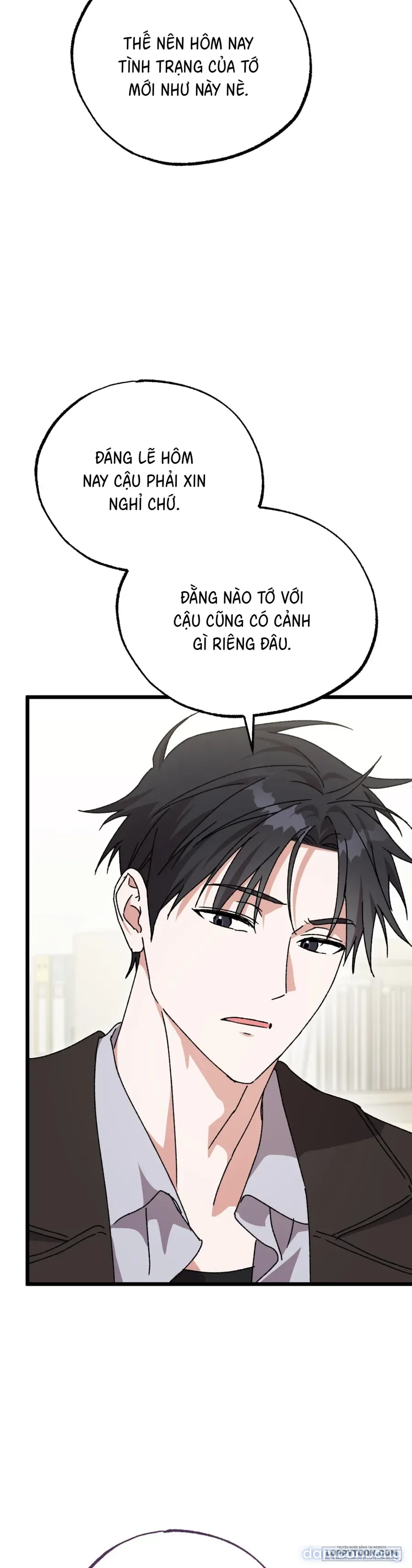 Lấp Đầy Em Đi! 