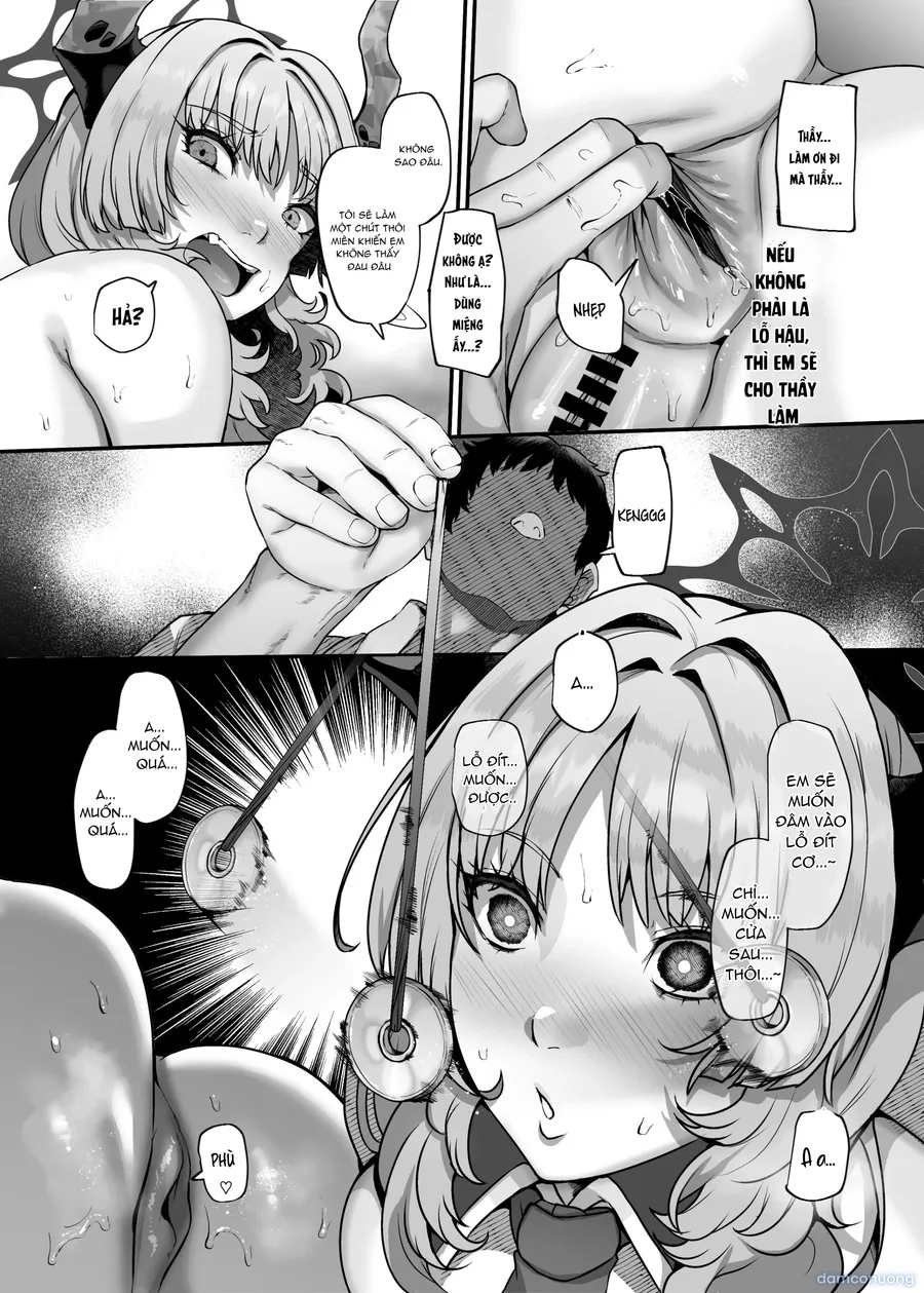 あ...なぁ〜る 