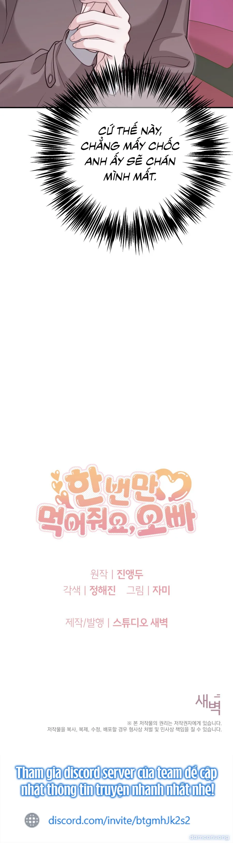 Cho Em Nếm Thử Một Lần Thôi, Oppa 