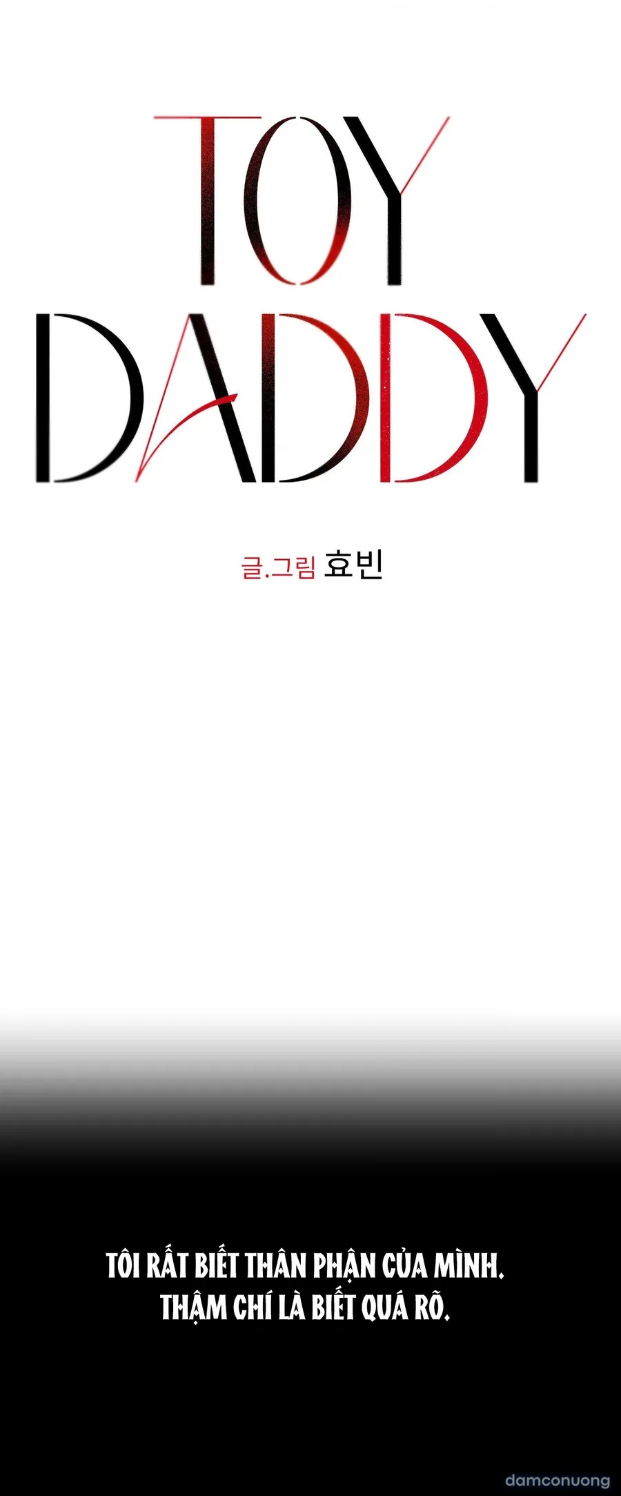 〖18+〗- TOY DADDY 