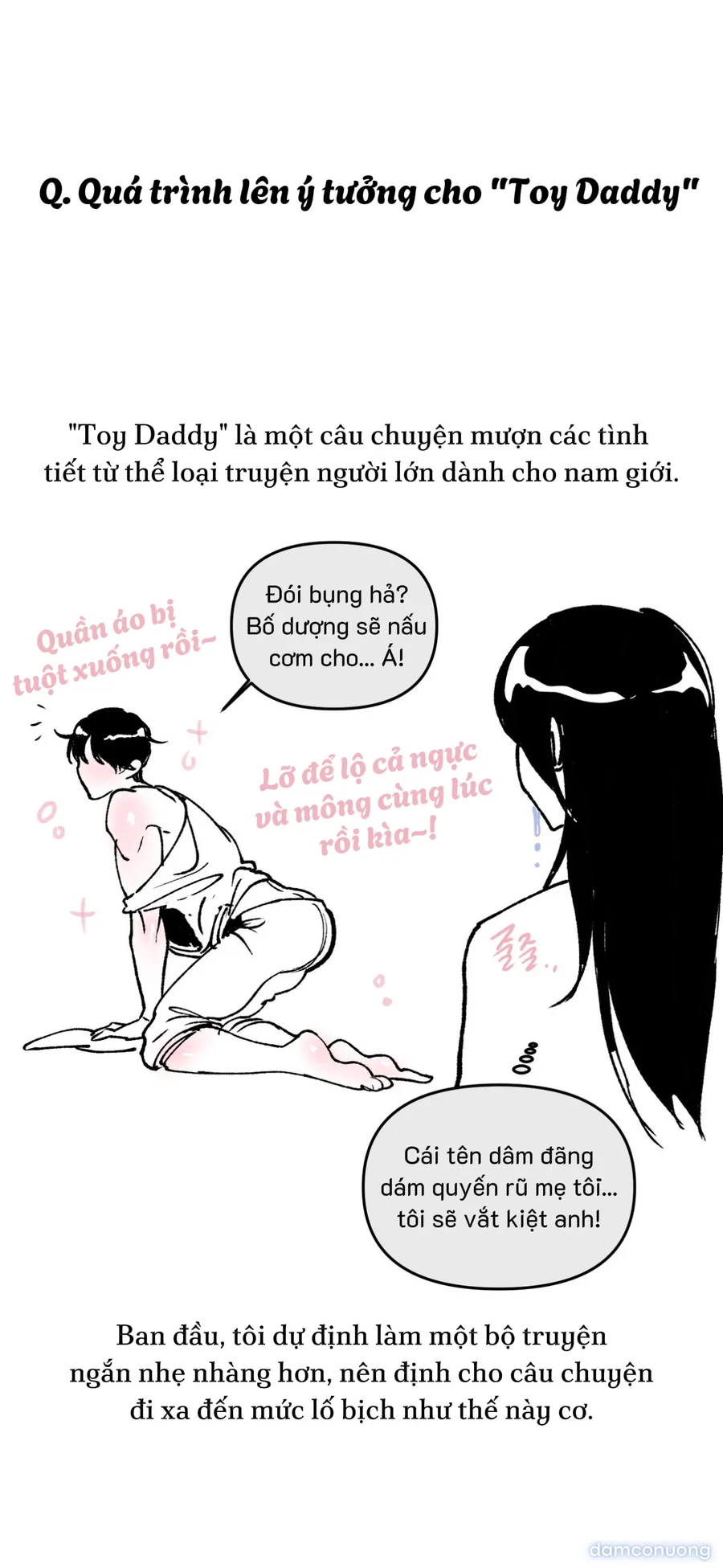 〖18+〗- TOY DADDY 