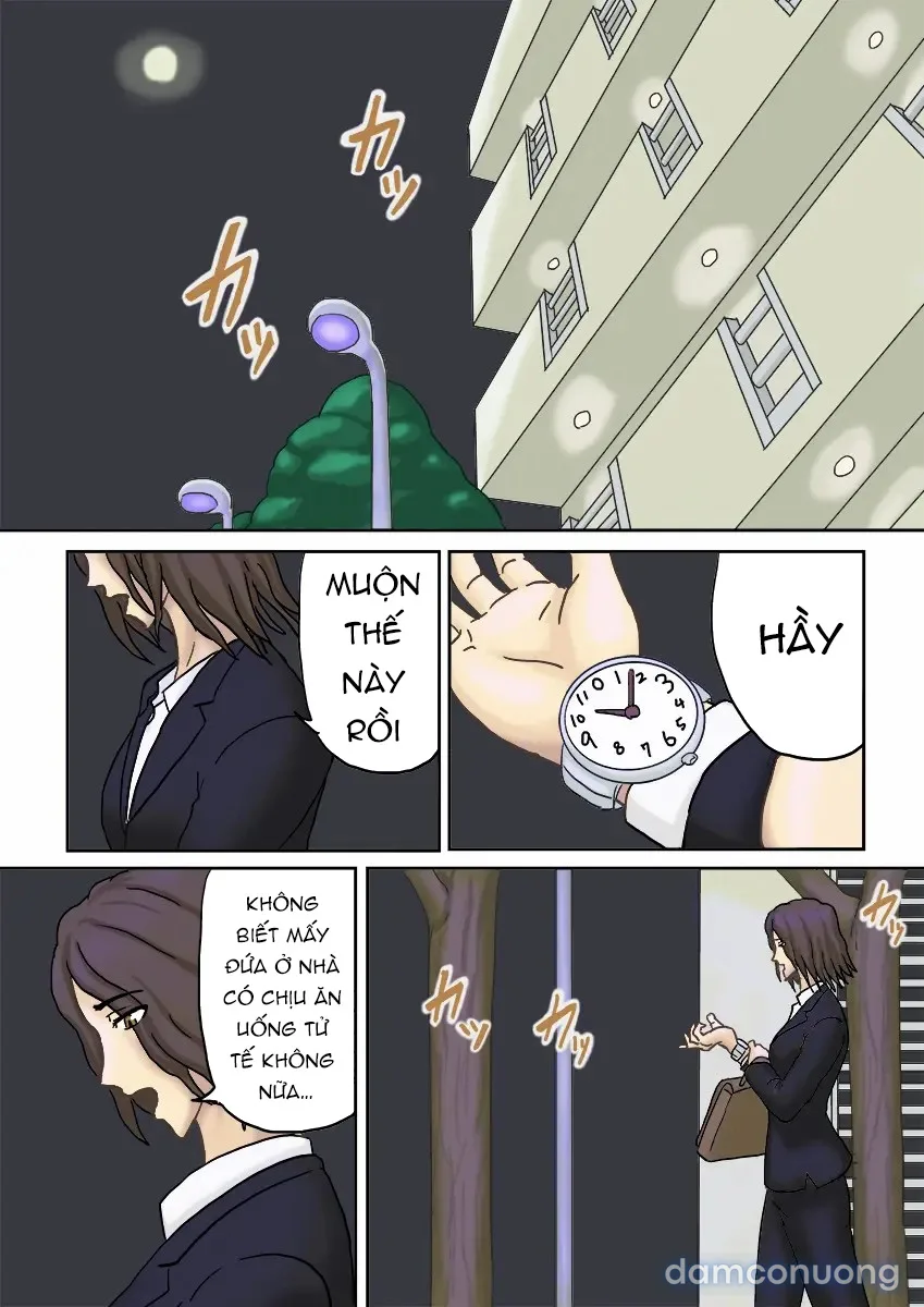 TsukiynKorni... 