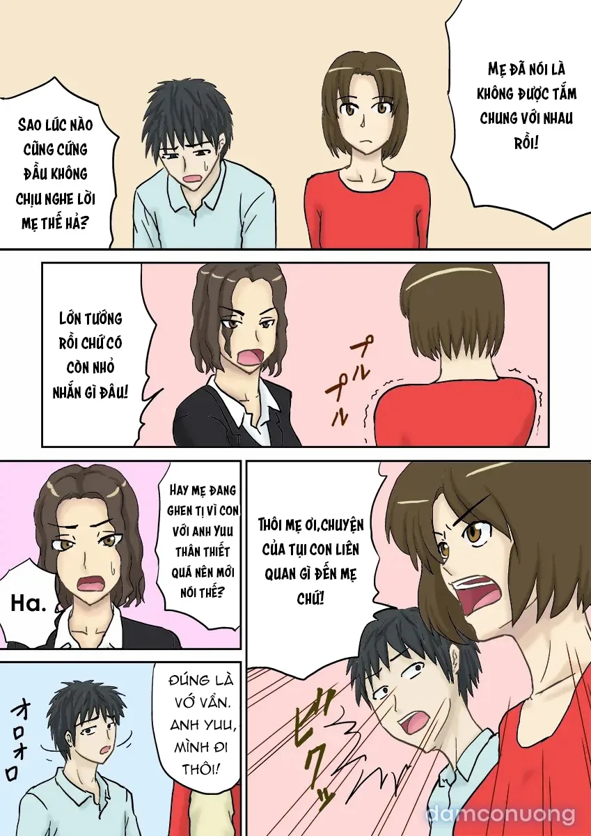 TsukiynKorni... 