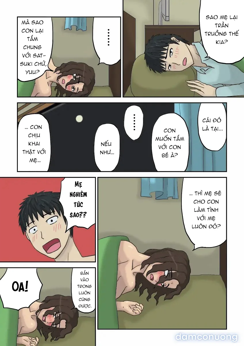 TsukiynKorni... 