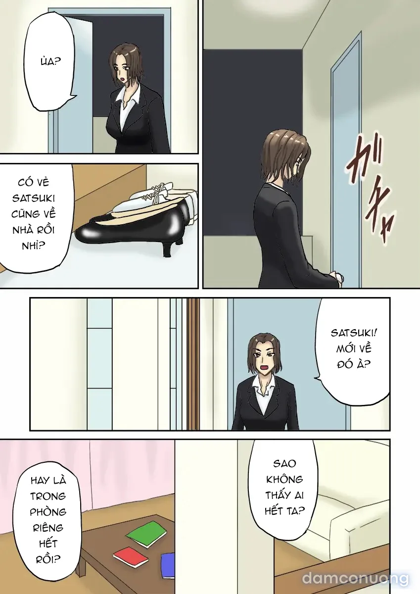 TsukiynKorni... 