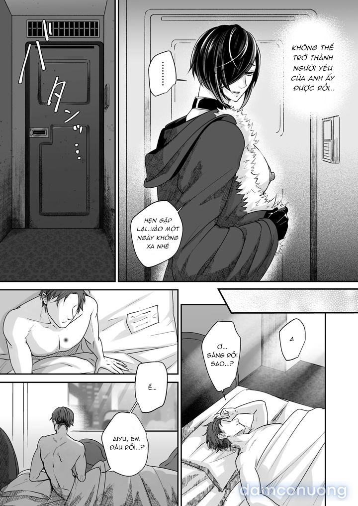 Sink49 (Mikoshiba Kakyo) – How I was Hit on by a Chubby Guy Who Posts AV on Christmas. 