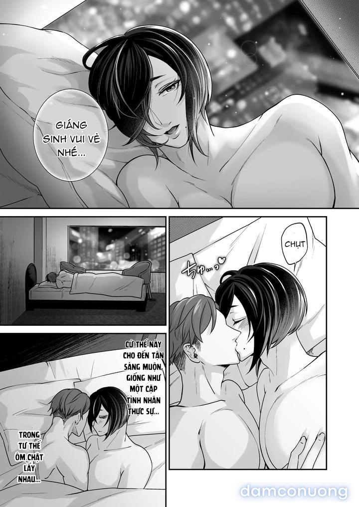 Sink49 (Mikoshiba Kakyo) – How I was Hit on by a Chubby Guy Who Posts AV on Christmas. 