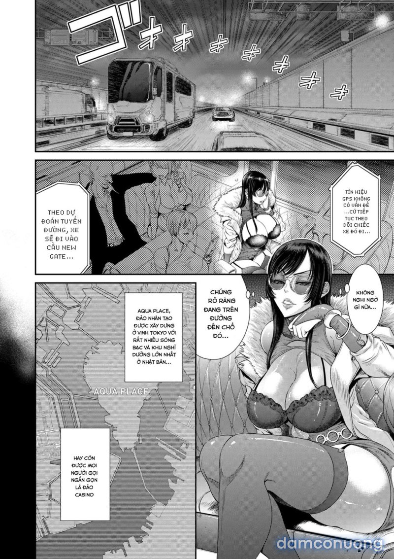 P. S. C. Sennyuu sousa-kan Reiko 
