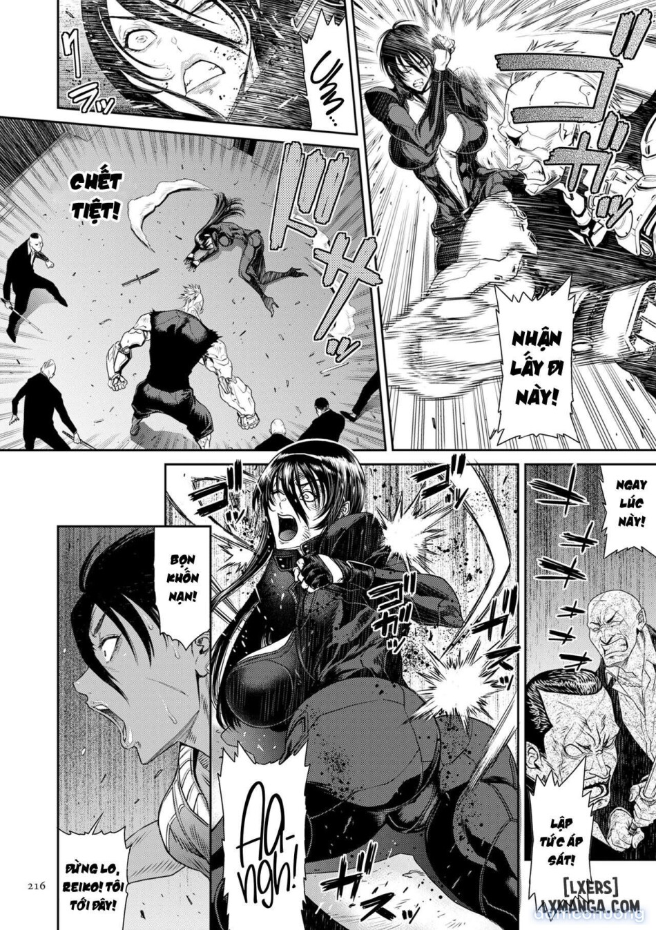 P. S. C. Sennyuu sousa-kan Reiko 