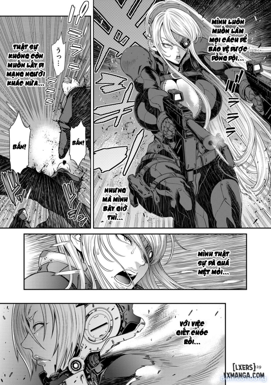 P. S. C. Sennyuu sousa-kan Reiko 