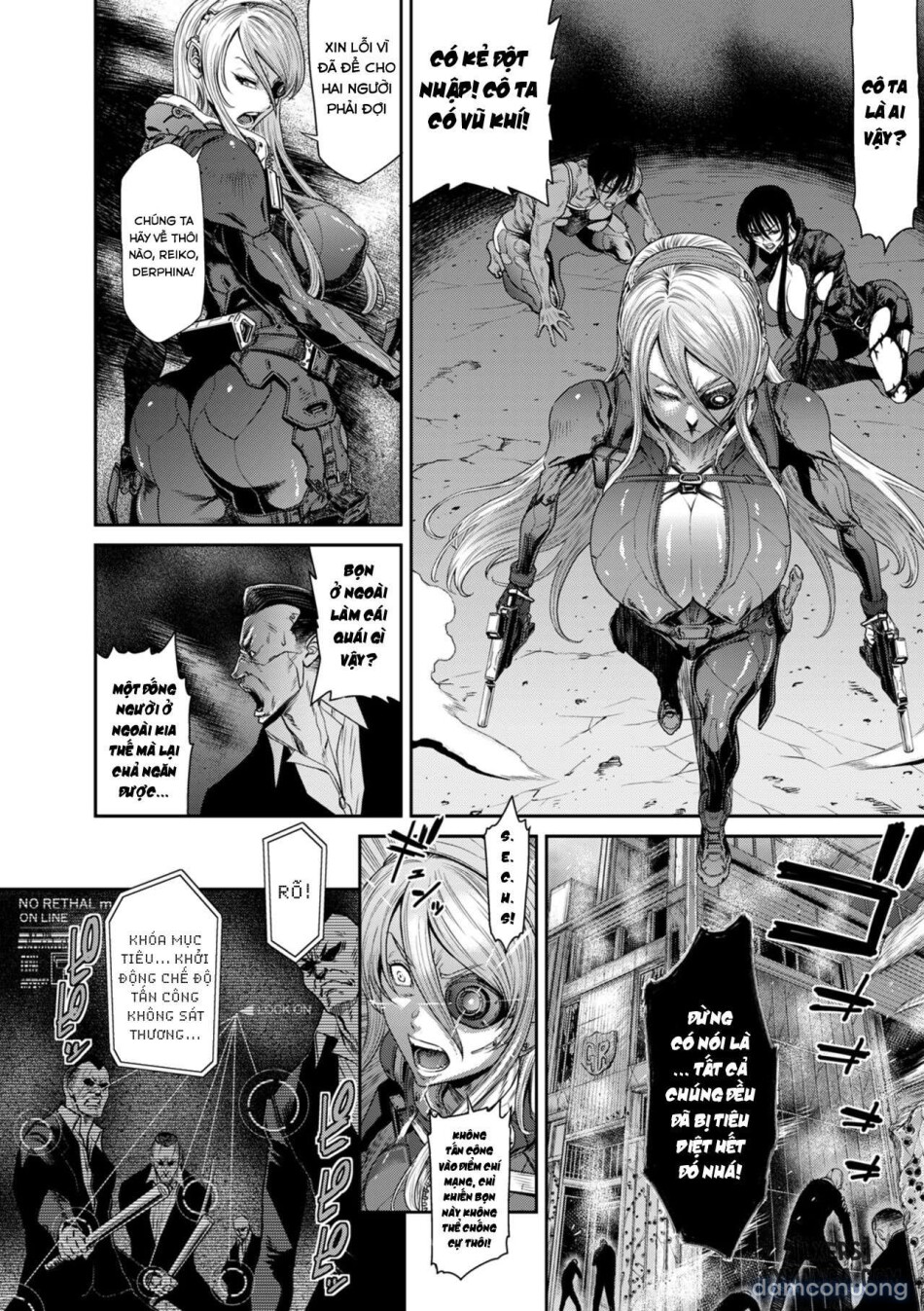 P. S. C. Sennyuu sousa-kan Reiko 