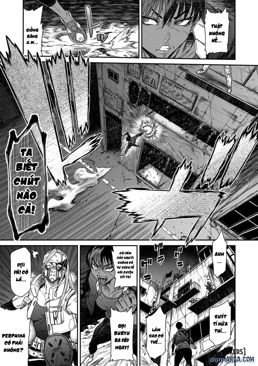 P. S. C. Sennyuu sousa-kan Reiko 