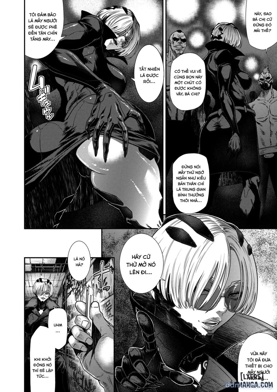 P. S. C. Sennyuu sousa-kan Reiko 