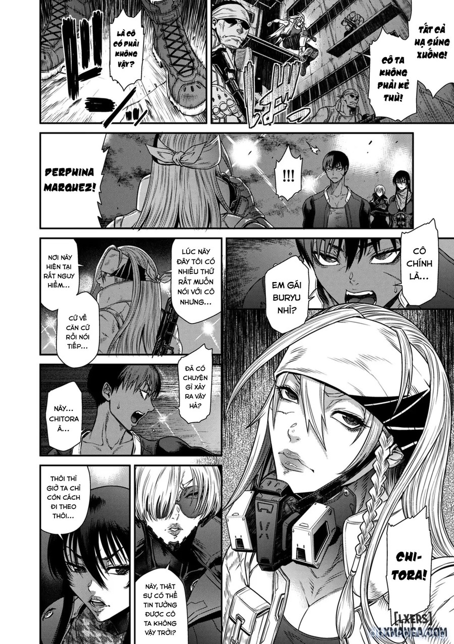 P. S. C. Sennyuu sousa-kan Reiko 