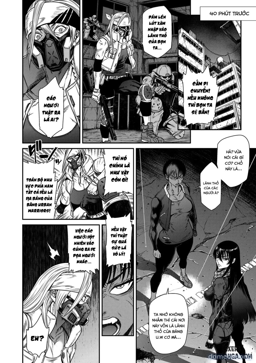 P. S. C. Sennyuu sousa-kan Reiko 