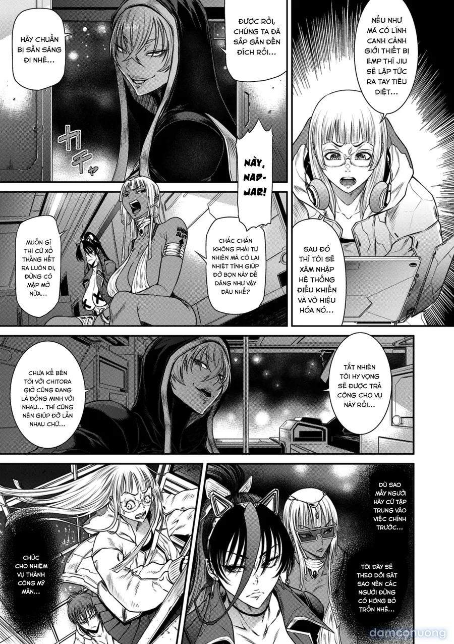 P. S. C. Sennyuu sousa-kan Reiko 