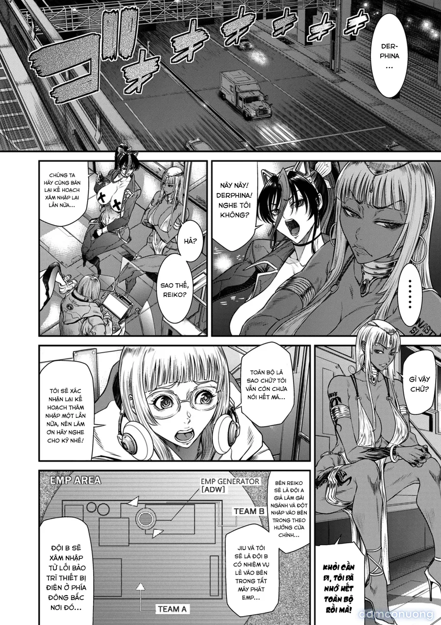 P. S. C. Sennyuu sousa-kan Reiko 