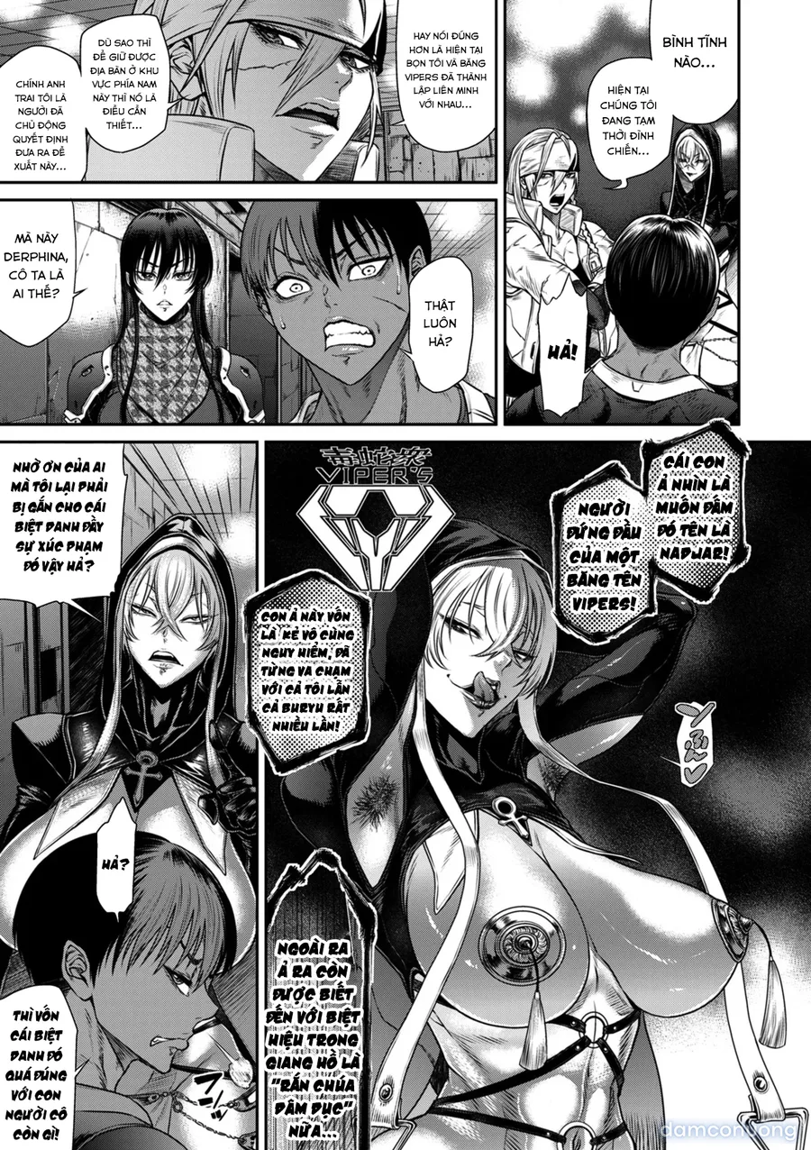 P. S. C. Sennyuu sousa-kan Reiko 