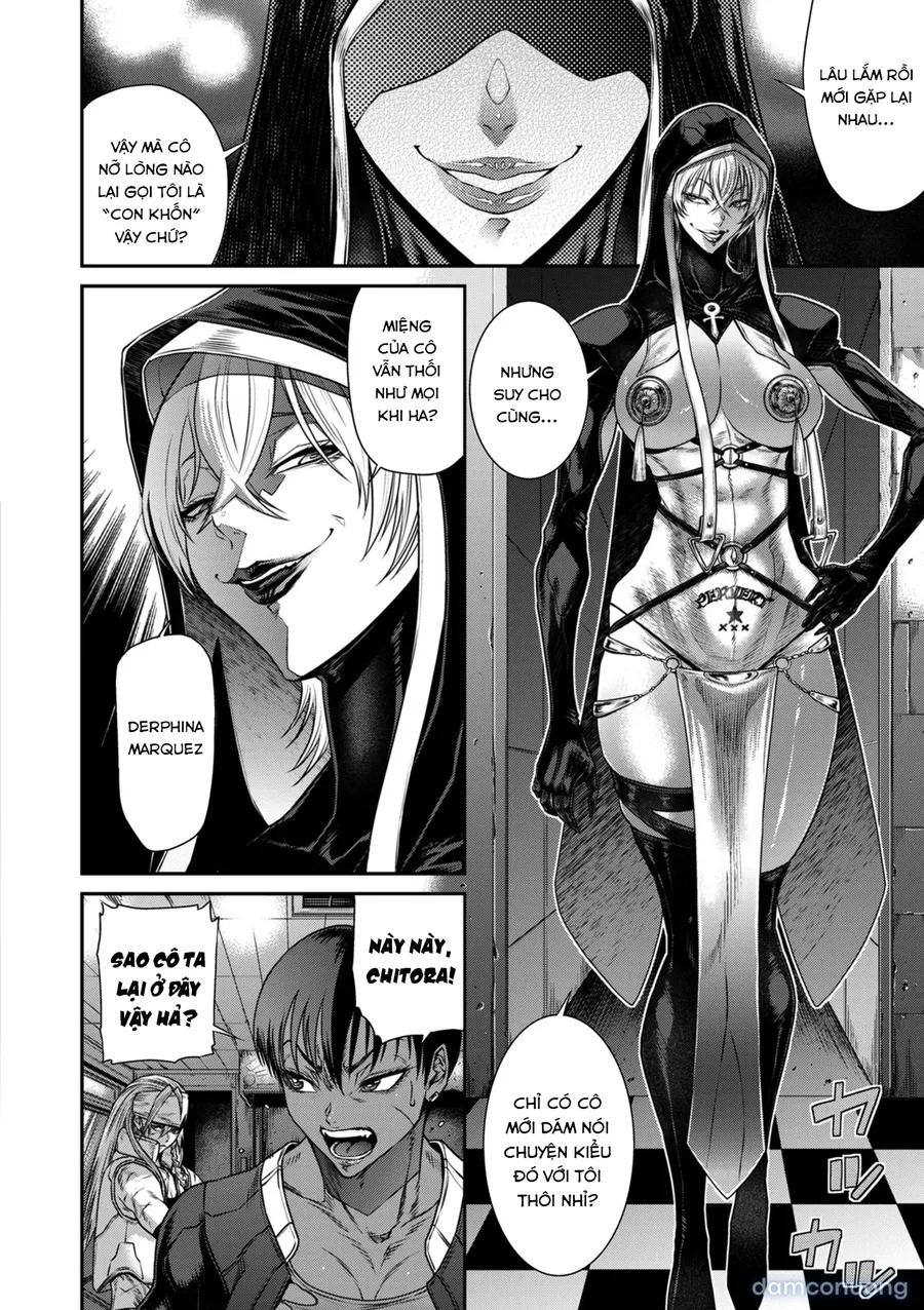 P. S. C. Sennyuu sousa-kan Reiko 