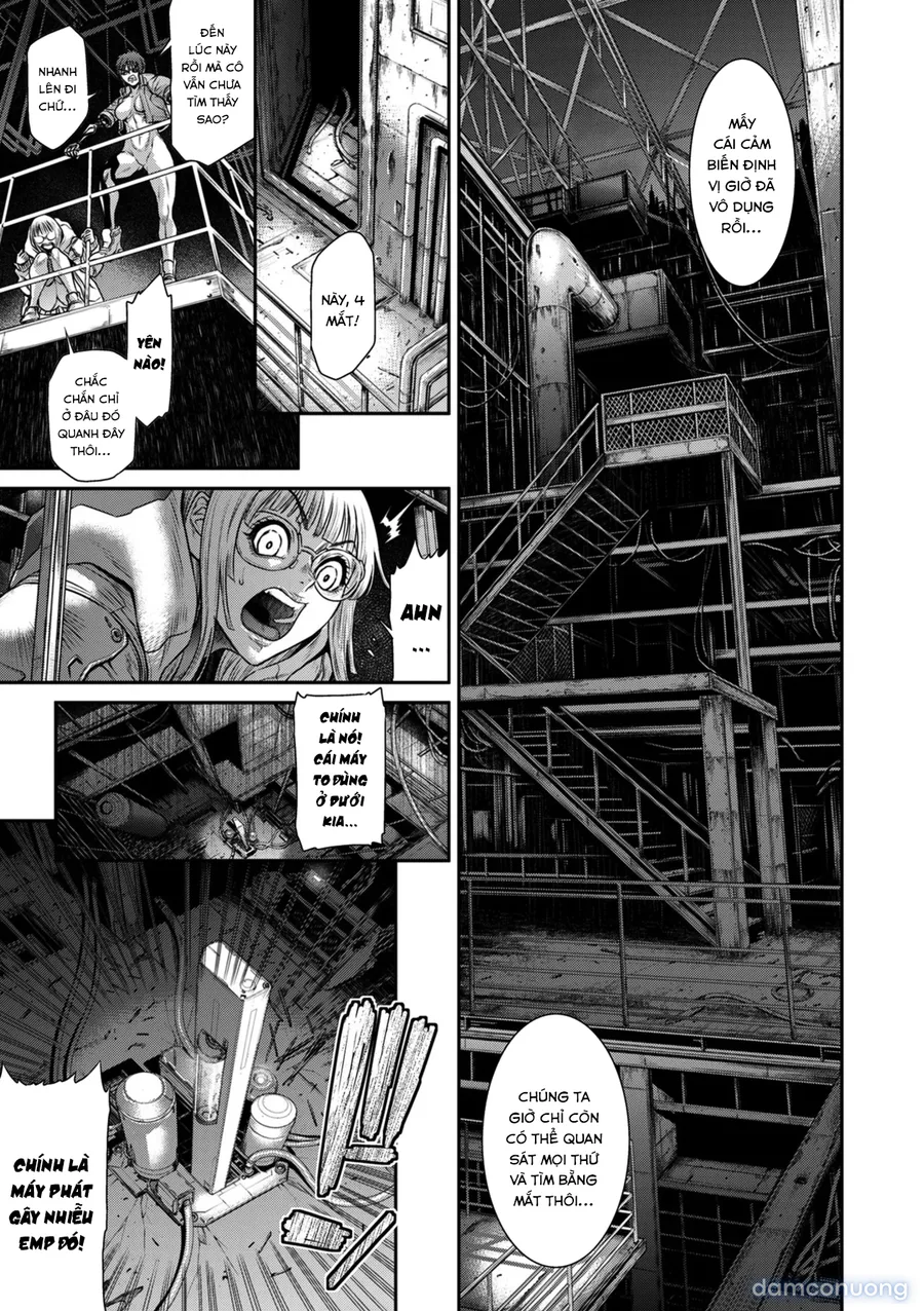 P. S. C. Sennyuu sousa-kan Reiko 
