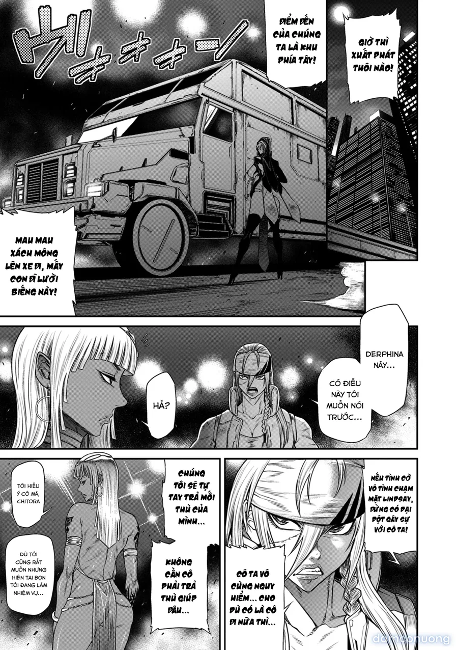 P. S. C. Sennyuu sousa-kan Reiko 