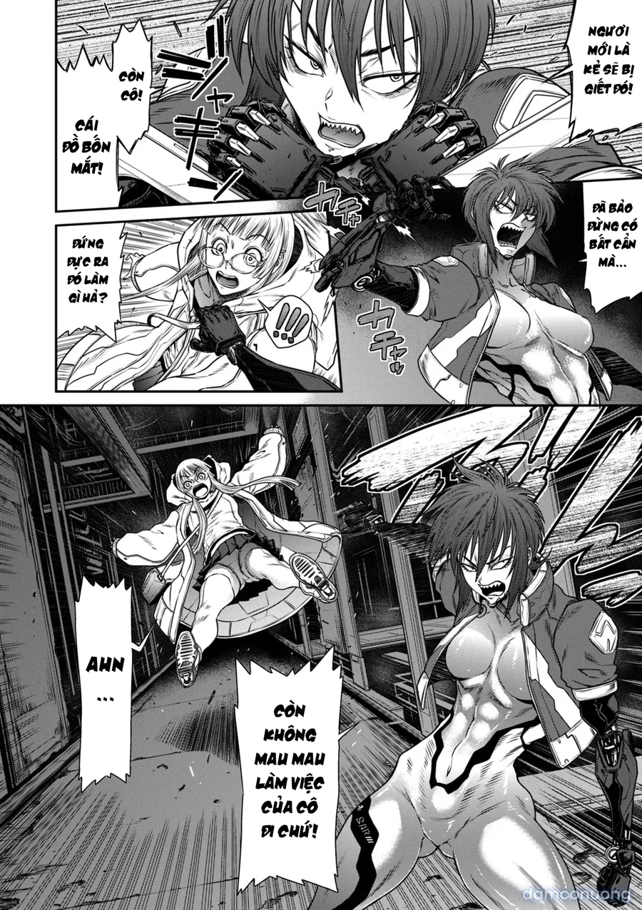 P. S. C. Sennyuu sousa-kan Reiko 