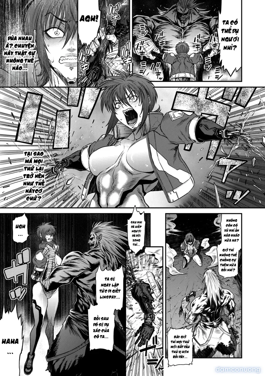P. S. C. Sennyuu sousa-kan Reiko 