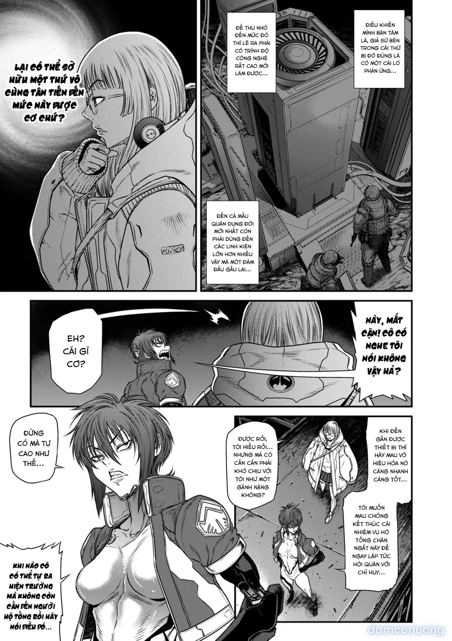 P. S. C. Sennyuu sousa-kan Reiko 