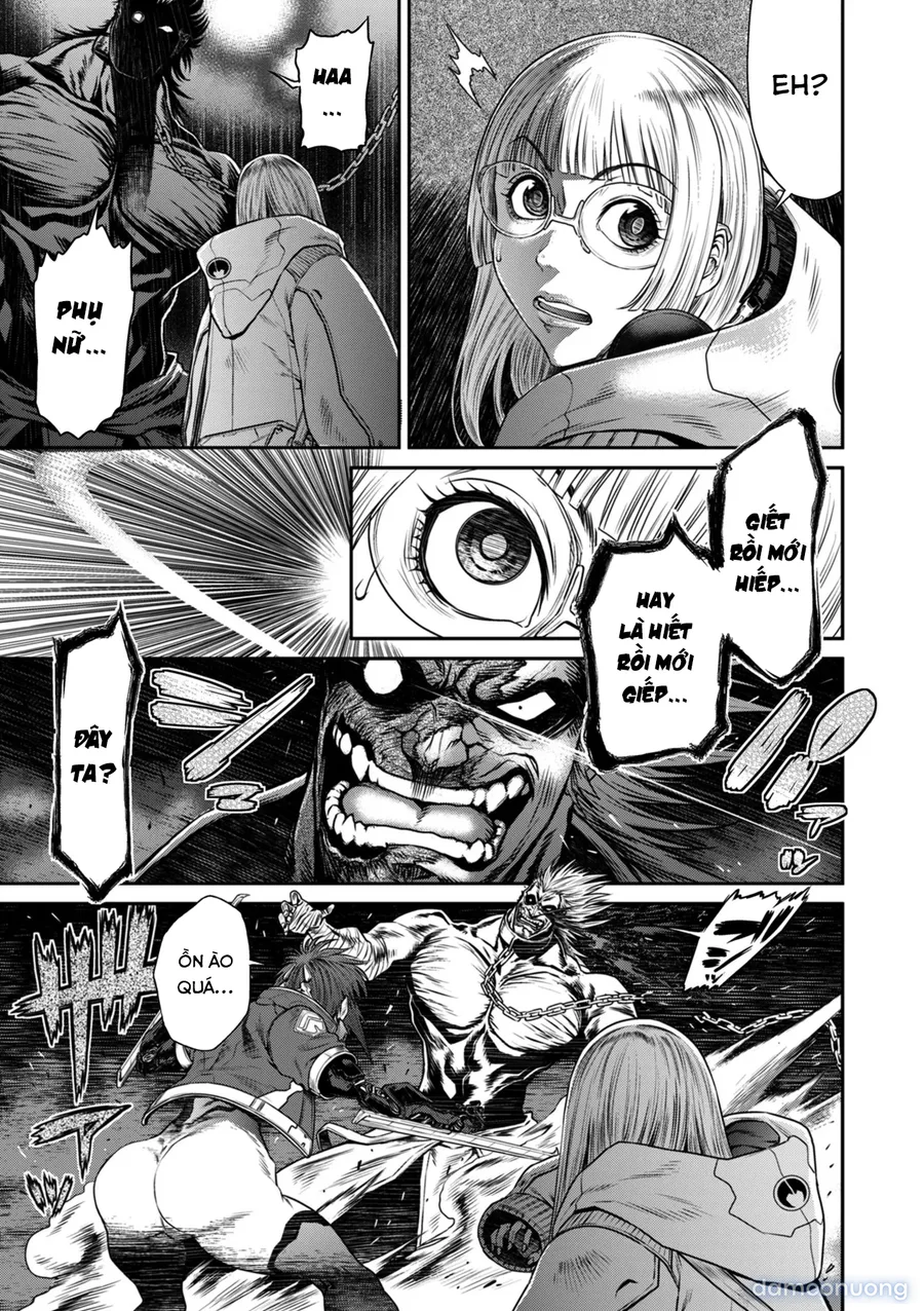 P. S. C. Sennyuu sousa-kan Reiko 