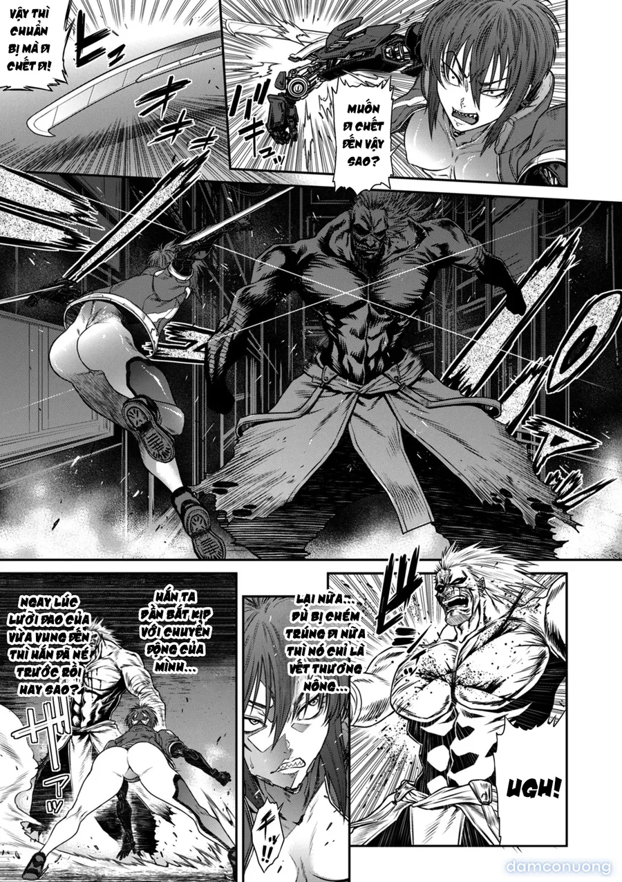 P. S. C. Sennyuu sousa-kan Reiko 