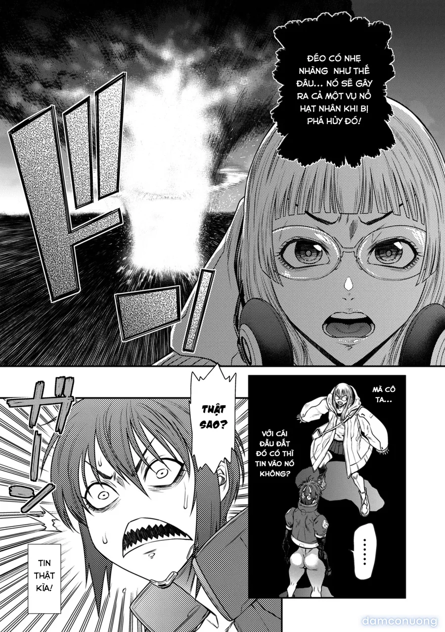 P. S. C. Sennyuu sousa-kan Reiko 