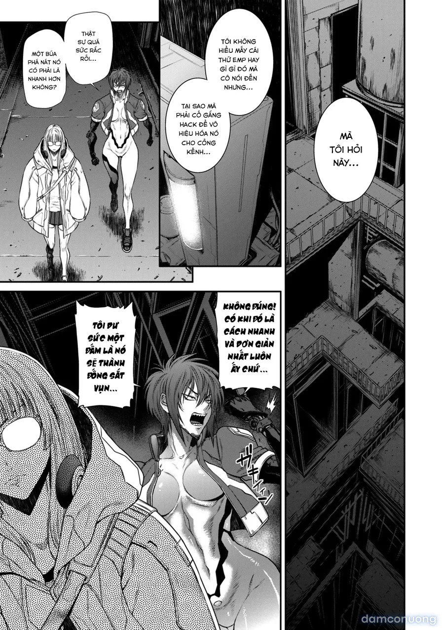 P. S. C. Sennyuu sousa-kan Reiko 